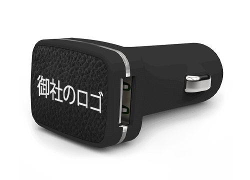 マスター - Promotional Car Charger