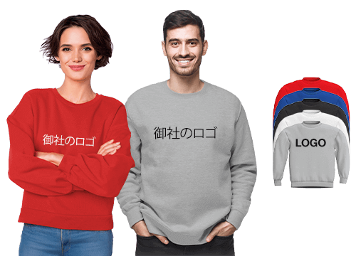 ドリーム - プロモーション用カスタム・スウェットシャツ ドリーム - プロモーション用カスタム・スウェットシャツ