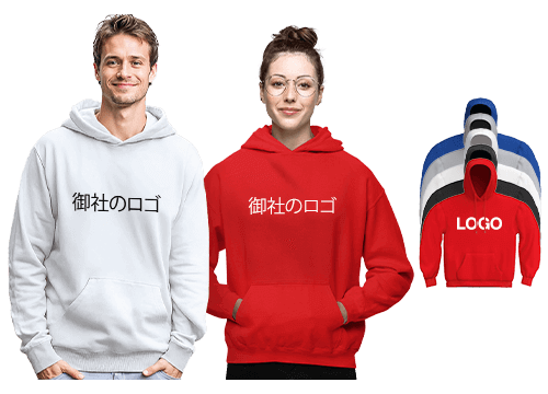 リラックス - 販促用オリジナル・パーカー リラックス - 販促用オリジナル・パーカー