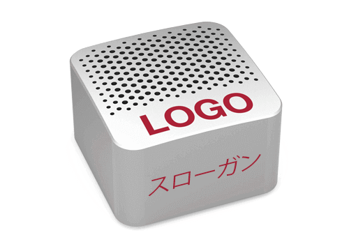 タブ - スピーカー 名入れ タブ - スピーカー 名入れ
