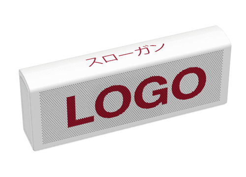 ユニゾン - ロゴ入りBluetooth® スピーカー ユニゾン - ロゴ入りBluetooth® スピーカー