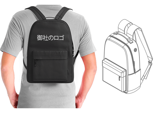 Atlas - バックパック