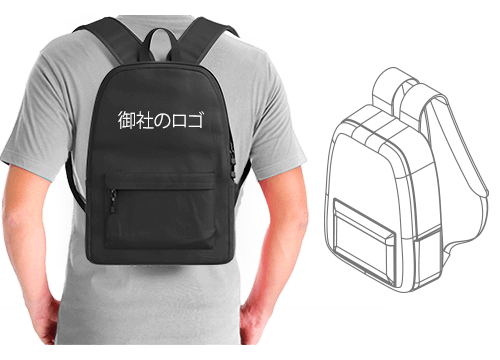 クエスト - バックパック クエスト - バックパック