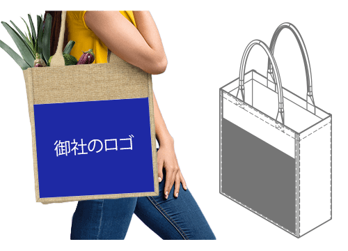 コースト - トートバッグのブランド化 コースト - トートバッグのブランド化