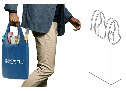 ニフティ - カスタムリユーザブルショッピングバッグ ニフティ - カスタムリユーザブルショッピングバッグ