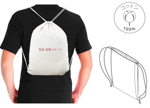 プライム - ブランドトートバッグ プライム - ブランドトートバッグ