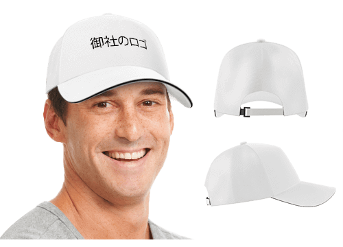 ブリーズ・ピュア - ロゴ入りキャップ ブリーズ・ピュア - ロゴ入りキャップ