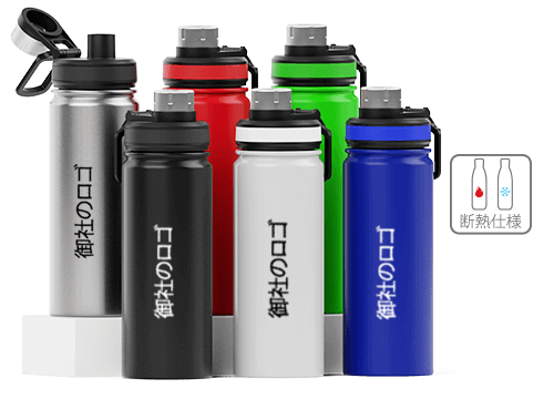 アドベンチャー - ウォーターボトル印刷有り アドベンチャー - ウォーターボトル印刷有り