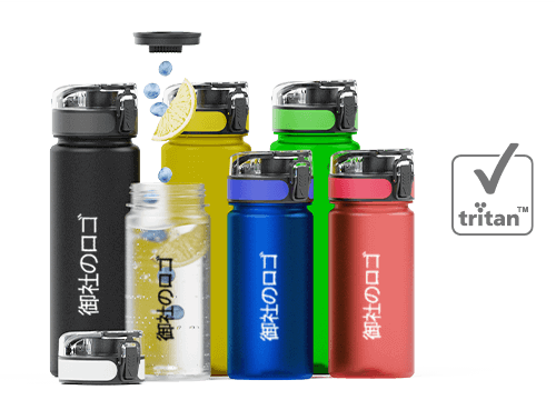 アクアロックインフューズ - 名入れインフューザーウォーターボトル アクアロックインフューズ - 名入れインフューザーウォーターボトル