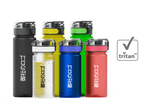 アクアロック - ロゴ入りウォーターボトル アクアロック - ロゴ入りウォーターボトル