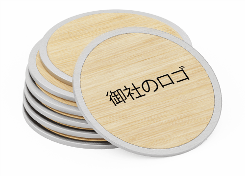 ベース - オリジナル 特製コースター ベース - オリジナル 特製コースター