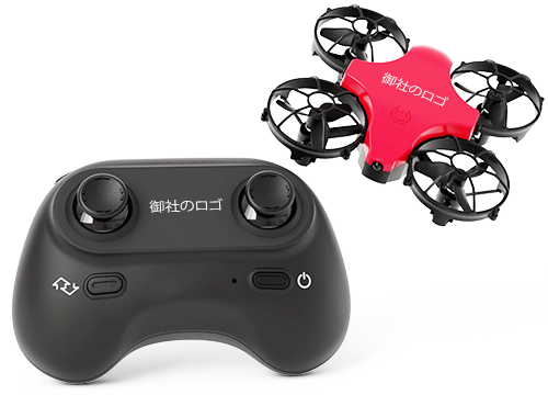 ビー - プロモーション製品ミニドローン ビー - プロモーション製品ミニドローン