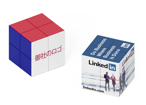 ブロックス・ミニ - ロゴ入りオリジナル・マジックキューブ ブロックス・ミニ - ロゴ入りオリジナル・マジックキューブ