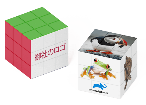 ブロックス - ロゴ入りマジック・キューブ ブロックス - ロゴ入りマジック・キューブ