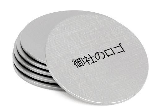 ディスク - カスタムメイド 販促用コースター ディスク - カスタムメイド 販促用コースター