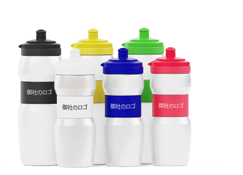 フィット - ロゴ入りウォーターボトル卸 フィット - ロゴ入りウォーターボトル卸