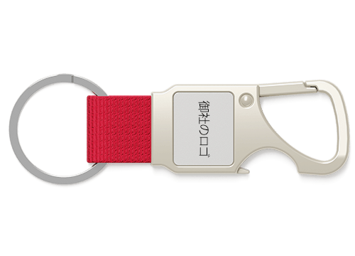 ハングアウト - ロゴ入りオリジナル・キーリング