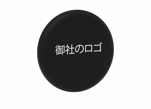 ホーク - オリジナル販促用フライングディスク ホーク - オリジナル販促用フライングディスク