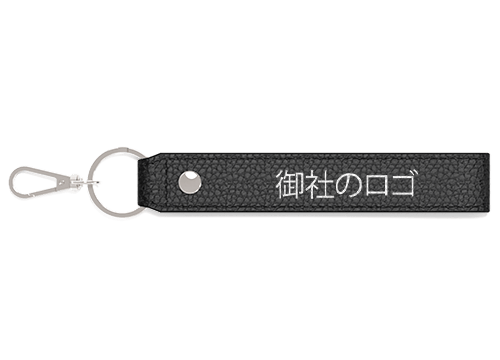 ヘリテージ - ロゴ入りキーリング