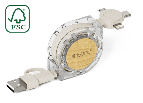 モーション・ウッド - USBケーブル モーション・ウッド - USBケーブル