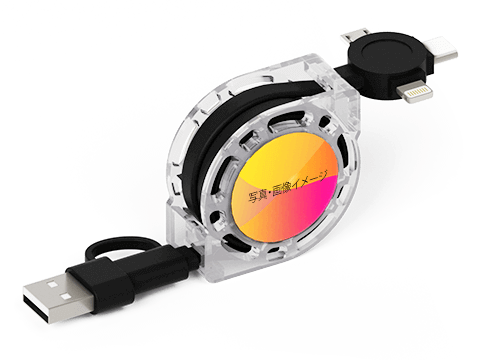 モーション - USBケーブル モーション - USBケーブル