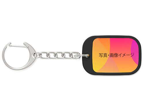 ネクサス - ロゴ入りキーリング ネクサス - ロゴ入りキーリング