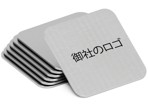 ノード - オリジナル・コースター ノード - オリジナル・コースター