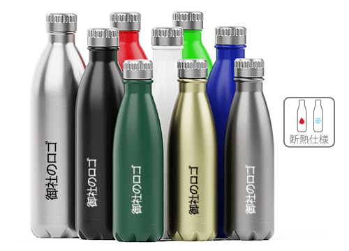 ノヴァ - 名入れウォーターボトル ノヴァ - 名入れウォーターボトル