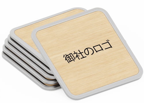 パネル - 販促用 ロゴ入りコースター パネル - 販促用 ロゴ入りコースター