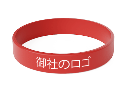 レヴォ - リストバンド レヴォ - リストバンド