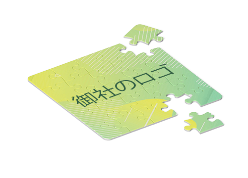 Riddle - ロゴ入りパズル