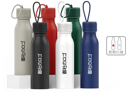 Stratus - ロゴ入りウォーターボトル Stratus - ロゴ入りウォーターボトル