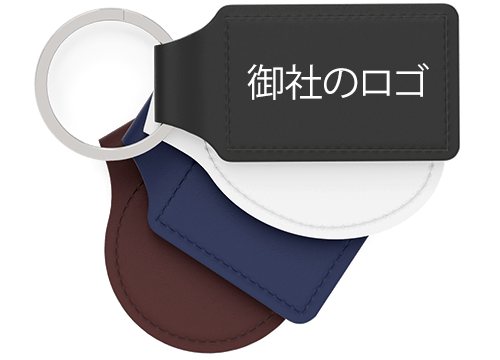 Tanner - カスタム・キーリング Tanner - カスタム・キーリング