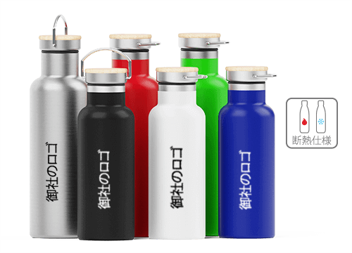 トラベラー - パーソナライズドウォーターボトル トラベラー - パーソナライズドウォーターボトル