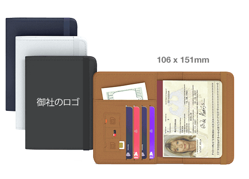 WingMate - トラベルウォレット WingMate - トラベルウォレット