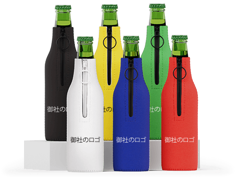 ジッパー - ロゴ入りオリジナル保冷ドリンクカバー ジッパー - ロゴ入りオリジナル保冷ドリンクカバー