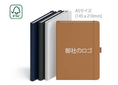 ドラフト - 名入れプロモーション用ノート ドラフト - 名入れプロモーション用ノート