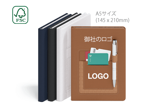 フォリオ  - カスタムノート フォリオ  - カスタムノート