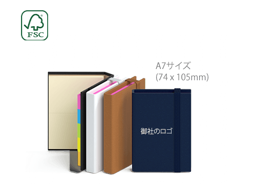 マインドマーク - カスタマイズノート マインドマーク - カスタマイズノート