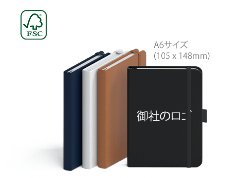 ソフティ - カスタムプロモーショナルノート ソフティ - カスタムプロモーショナルノート