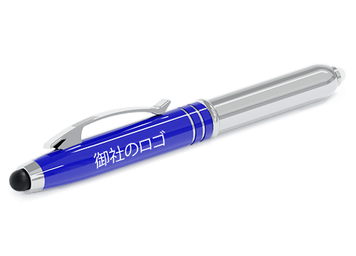 Radiance - カスタマイズペン Radiance - カスタマイズペン