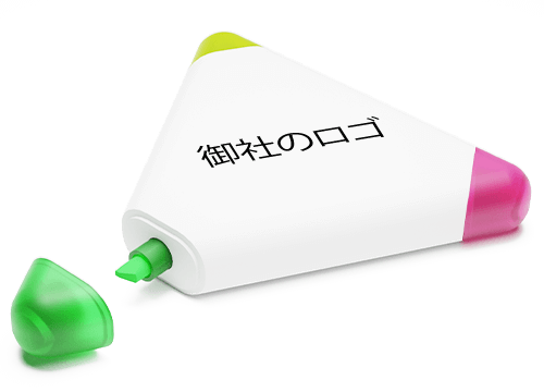 トリプル - 名入れプロモーション用ボールペン トリプル - 名入れプロモーション用ボールペン