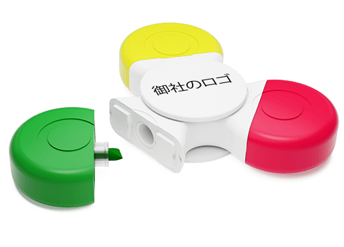 トゥインクル - カスタマイズペン トゥインクル - カスタマイズペン