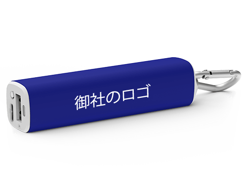 コア - 名刺サイズパワーバンク コア - 名刺サイズパワーバンク