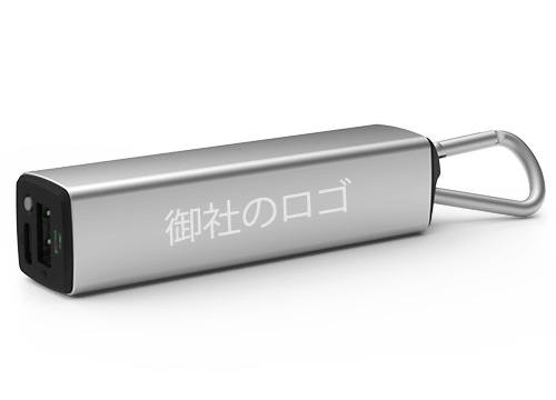 エレメント - USBパワーバンクを購入 エレメント - USBパワーバンクを購入
