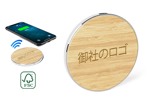 リング - ワイヤレス充電器卸 リング - ワイヤレス充電器卸