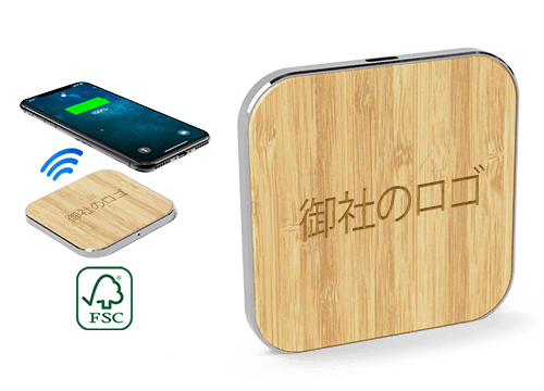 サバンナ - オリジナル・バンブーワイヤレス充電器 サバンナ - オリジナル・バンブーワイヤレス充電器