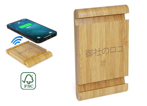 テラ - 
	ワイヤレス充電器卸売
 テラ - 
	ワイヤレス充電器卸売