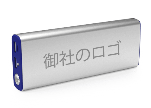 タイタン - USBモバイルバッテリーの購入