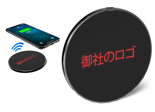 ビビッド - チー対応ワイヤレス充電器 ビビッド - チー対応ワイヤレス充電器